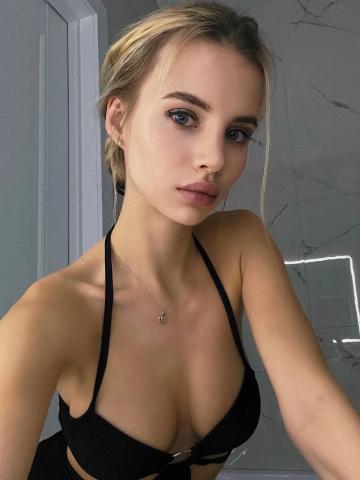 Лиана Страстная Ночь фото 3